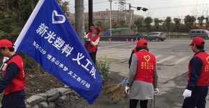 ��Ԫע��-��Ԫ(�й�)�幤��