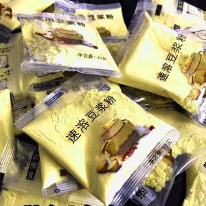 Antistatic film